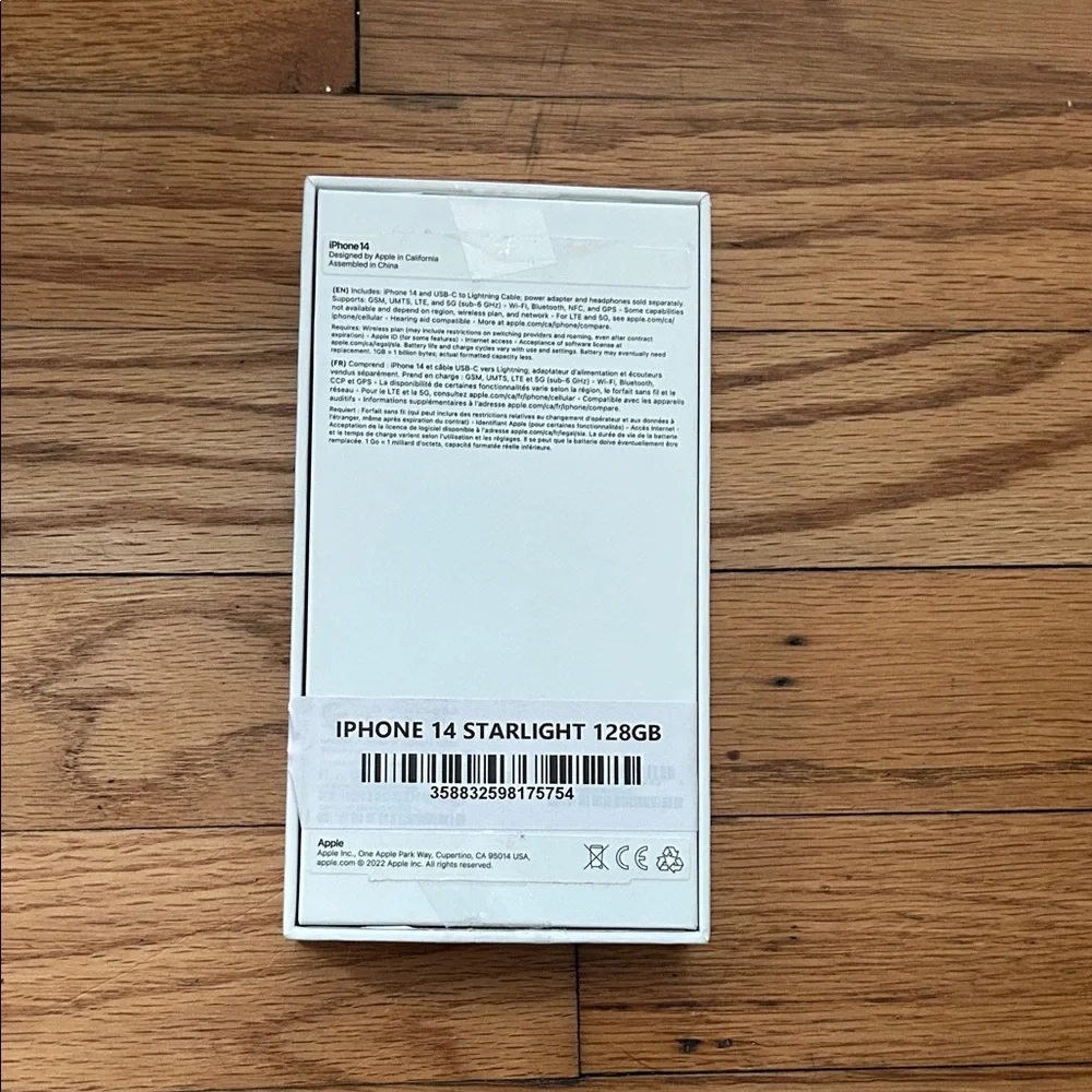 Apple iPhone Box with Green and Purple Display Artwork